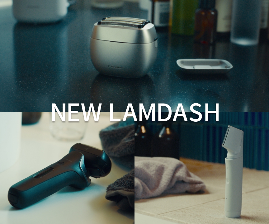 NEW LAMDASH