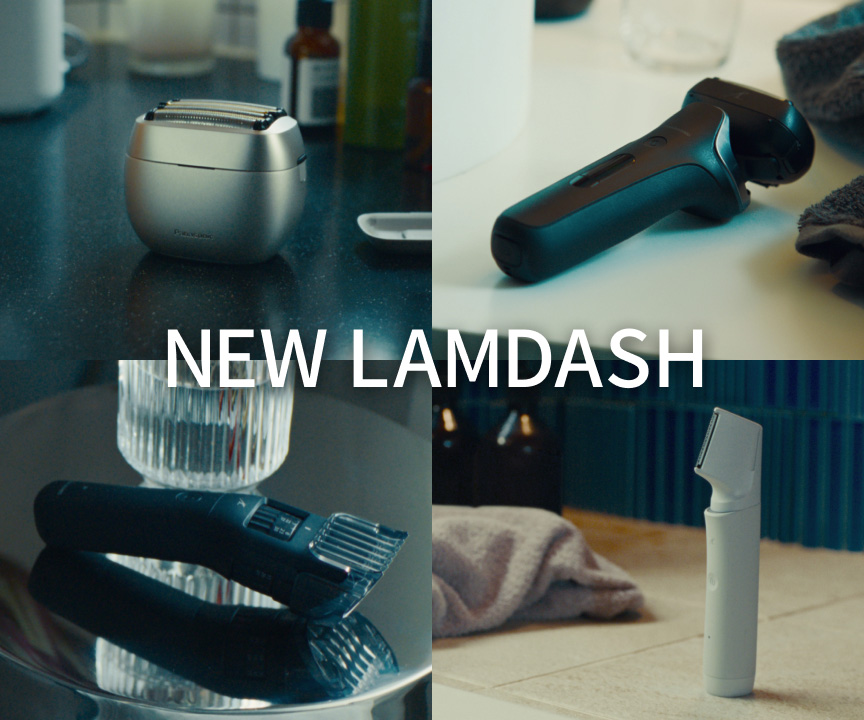 NEW LAMDASH
