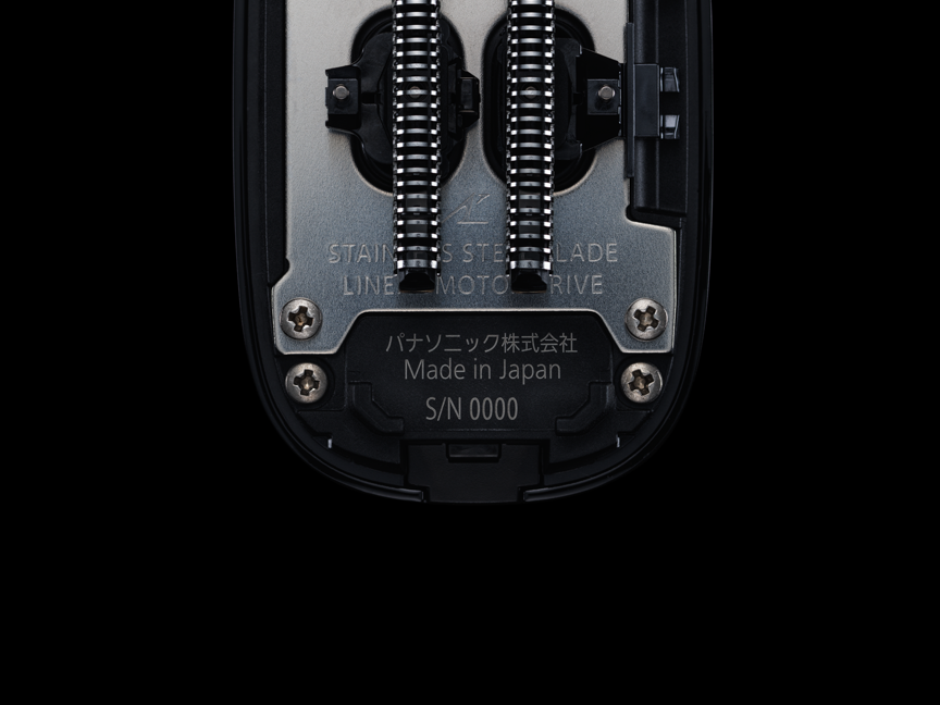 写真：刻まれたナンバー