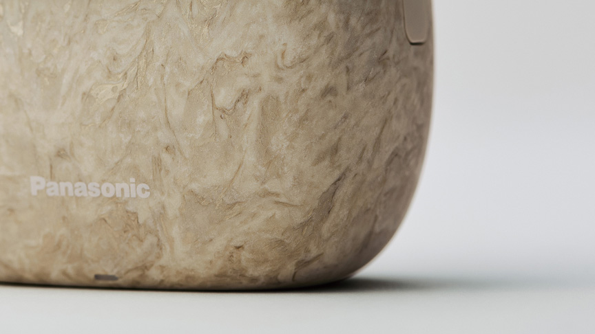 写真：石目調デザインの自然由来の素材NAGORI®