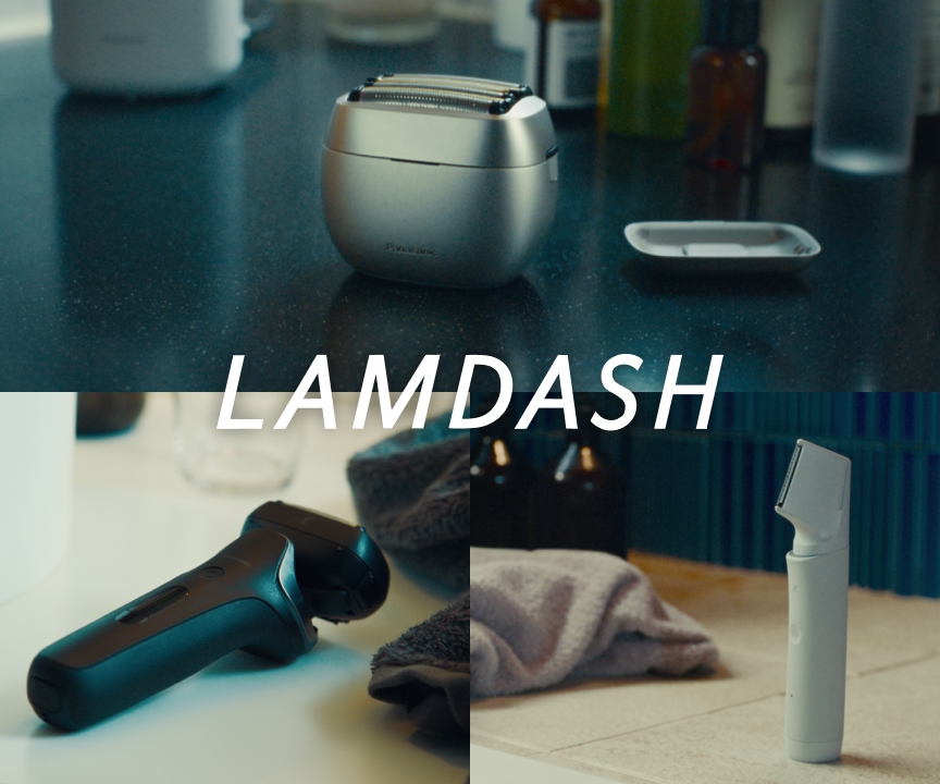 LAMDASH