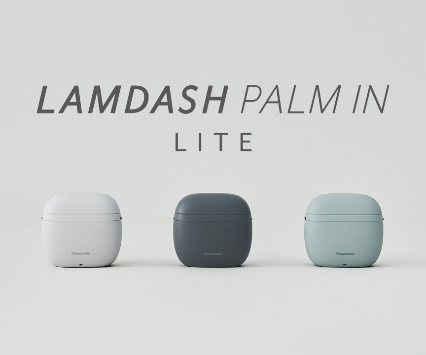 LAMDASH PALM IN LITE
