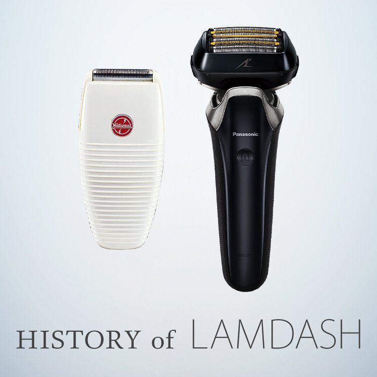 HISTORY of LAMDASH