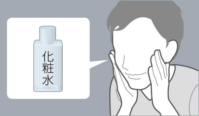 イメージ画像：顔に化粧水をつける