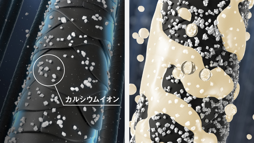 ファインバブルなし標準シャワーの髪に与える効果イメージ