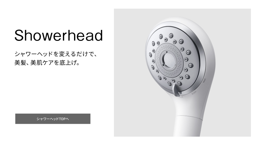  altテキストが入ります