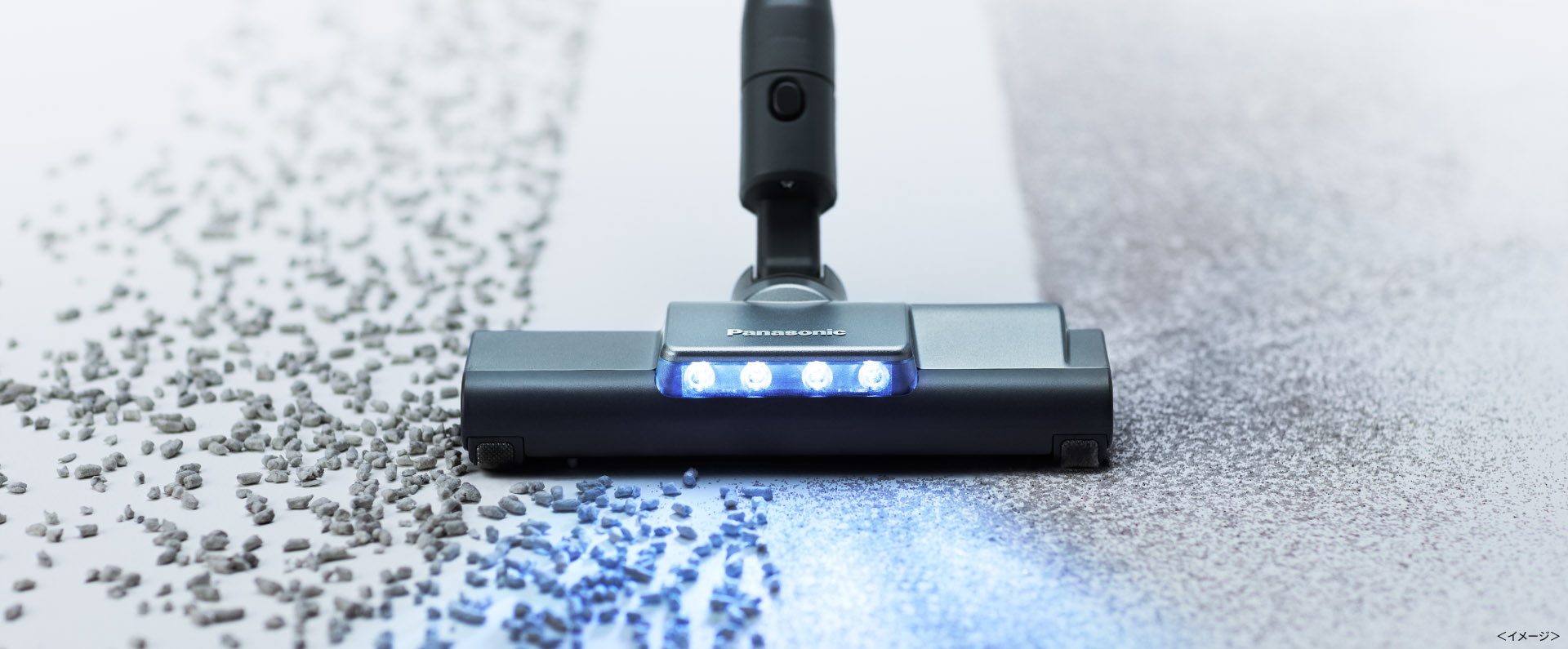 小さなゴミから、大きなゴミまでパワフルに吸引するイメージ