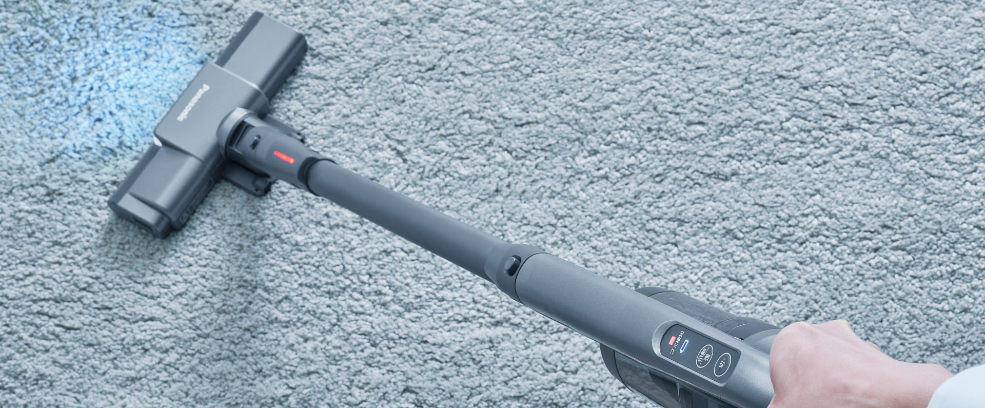 スゴ取れセンサー・LEDライト使用している様子