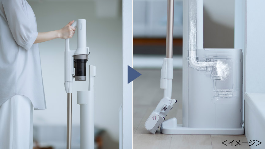 ゴミを自動収集しているイメージ