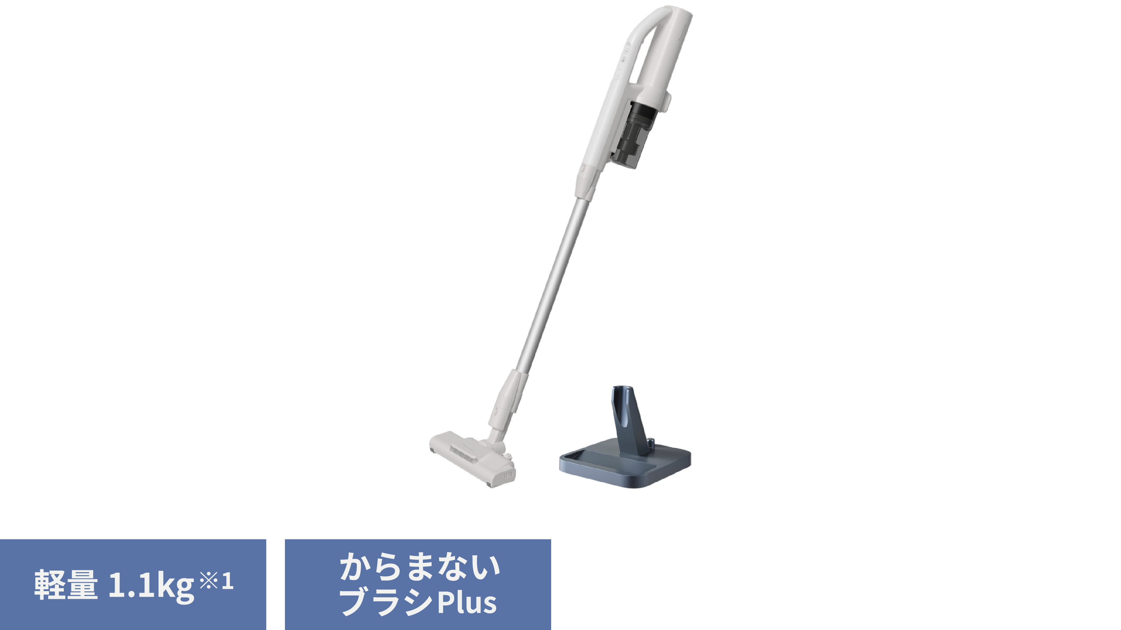 altテキストが入ります
