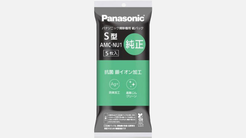  altテキストが入ります