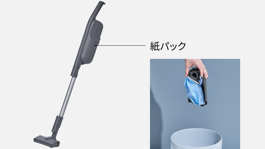 紙パック