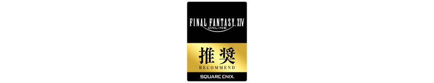 FFXIV_Recommend