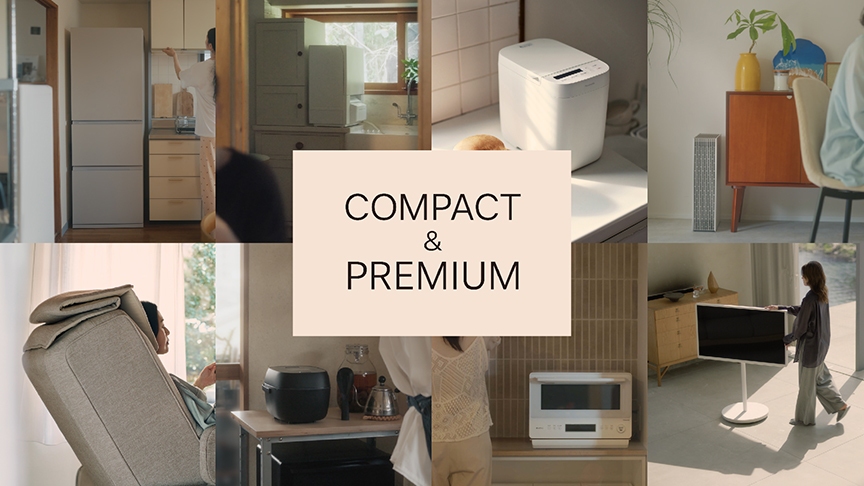 COMPACT＆PREMIUM
