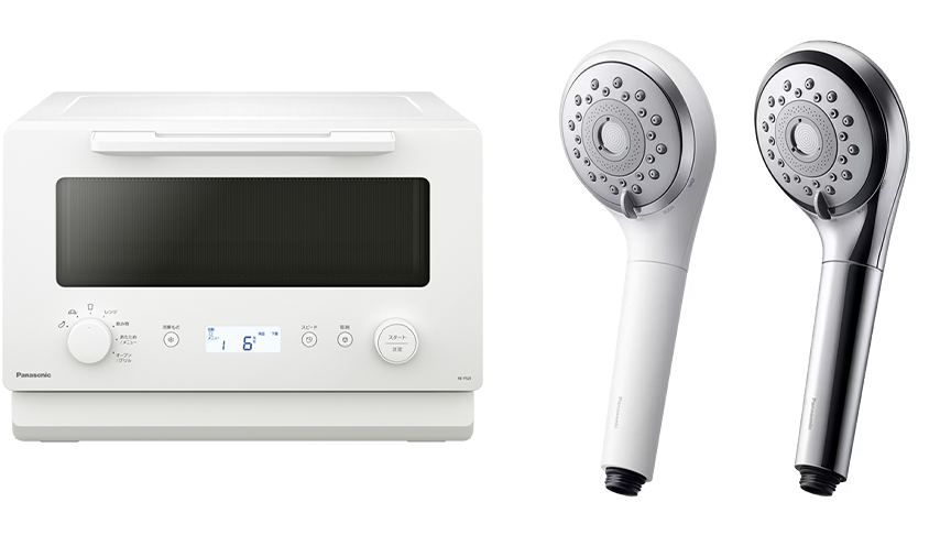 オーブンレンジ（NE-FS2E）、ファインバブルシャワーヘッド ファインベール(EH-SH50)