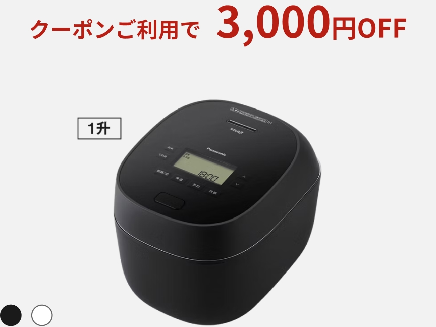 可変圧力IHジャー炊飯器 SR-N518E