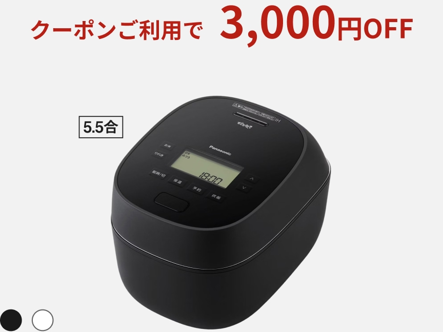 可変圧力IHジャー炊飯器 SR-N510E