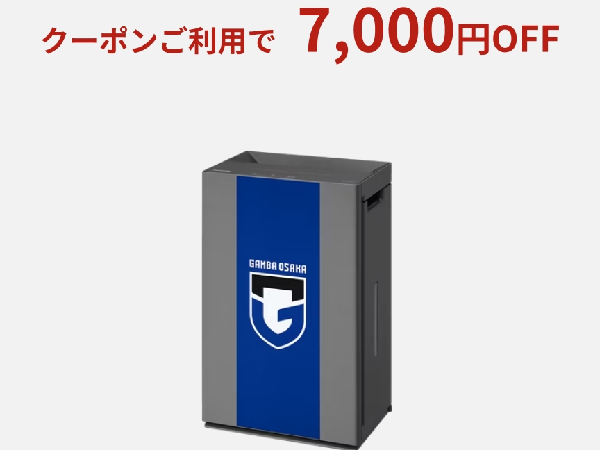 夏の感謝祭 | Panasonic
