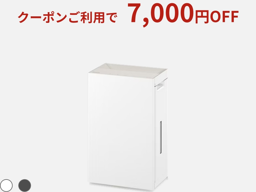 次亜塩素酸 空間除菌脱臭機 F-ML4000B