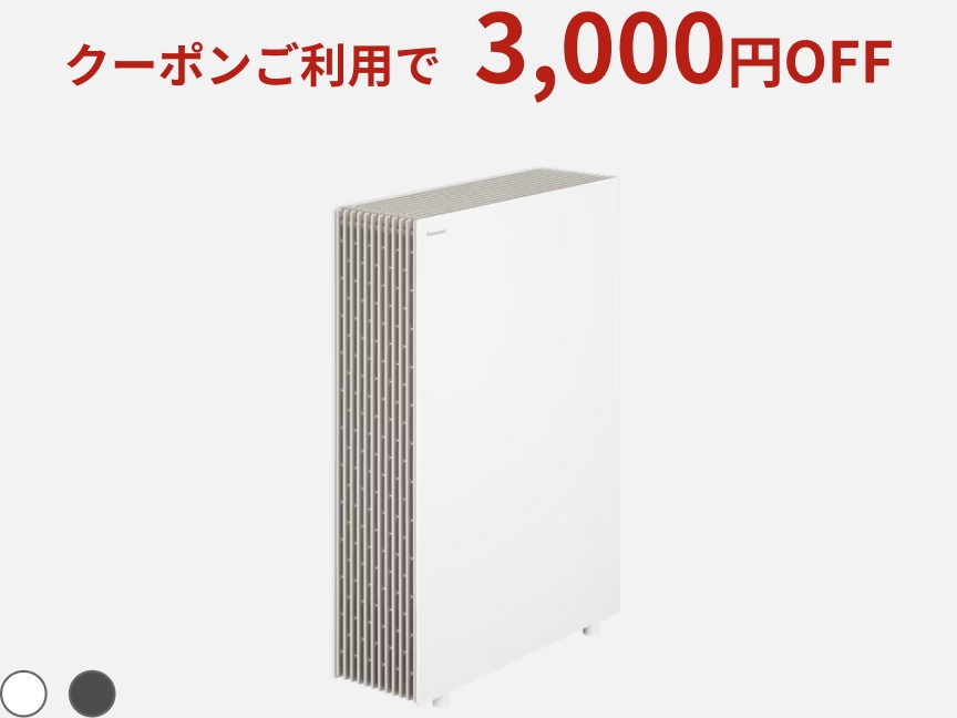 夏の感謝祭 | Panasonic