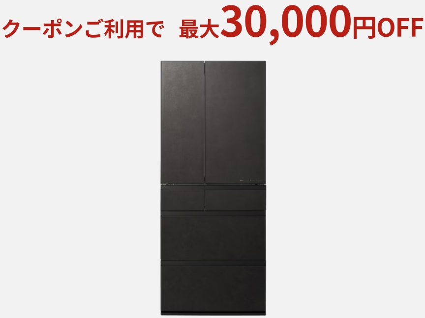 夏の感謝祭 | Panasonic