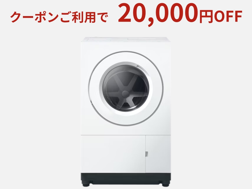 夏の感謝祭 | Panasonic 夏の感謝祭 | Panasonic