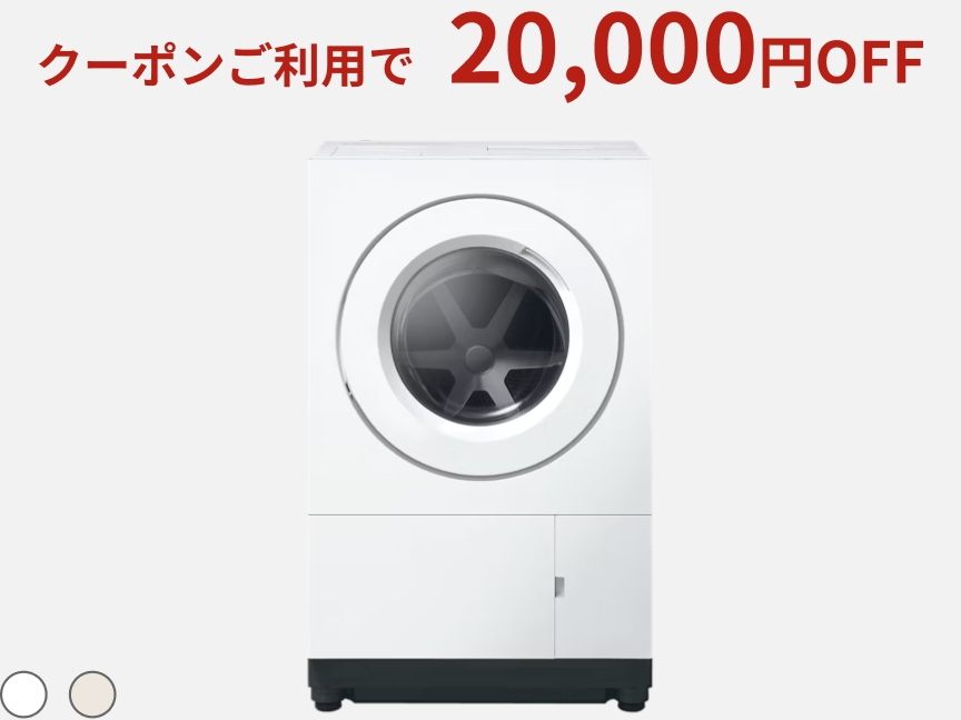 夏の感謝祭 | Panasonic