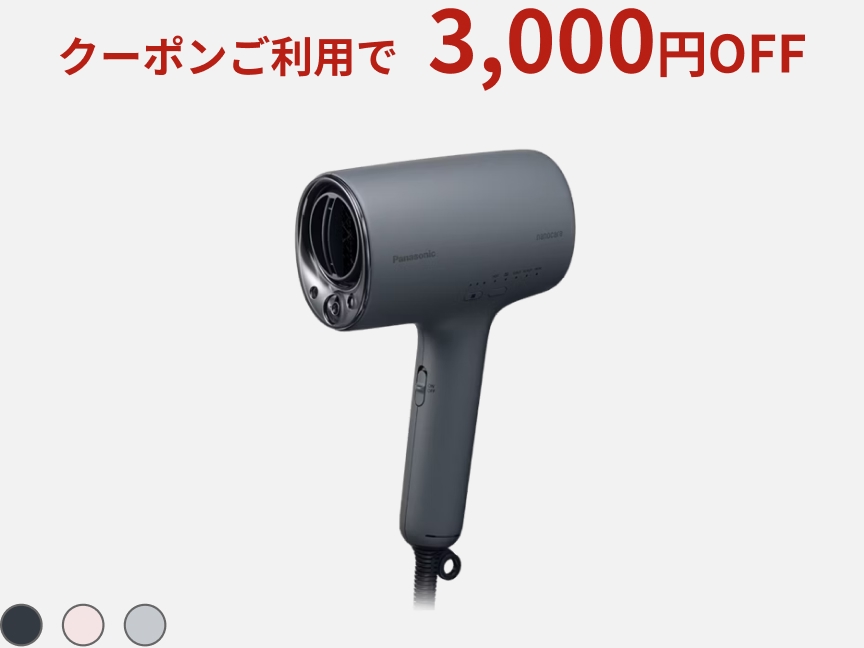 ヘアードライヤー ナノケア EH-NA0K