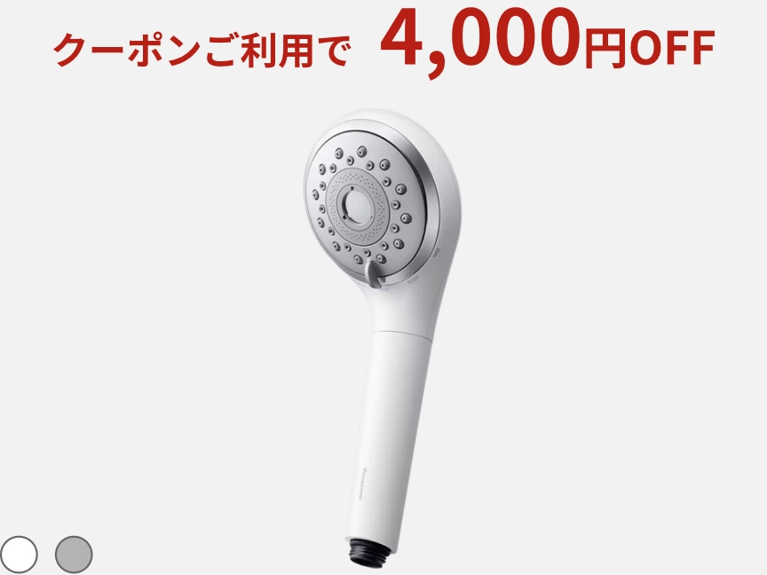 ファインバブルシャワーヘッド ファインベール EH-SH50