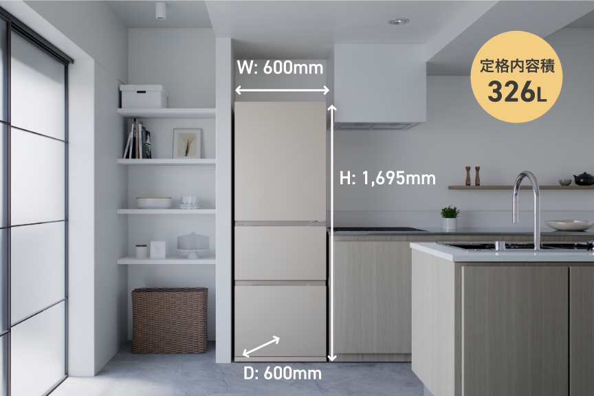 フォトギャラリー：冷蔵冷凍庫06 商品サイズ