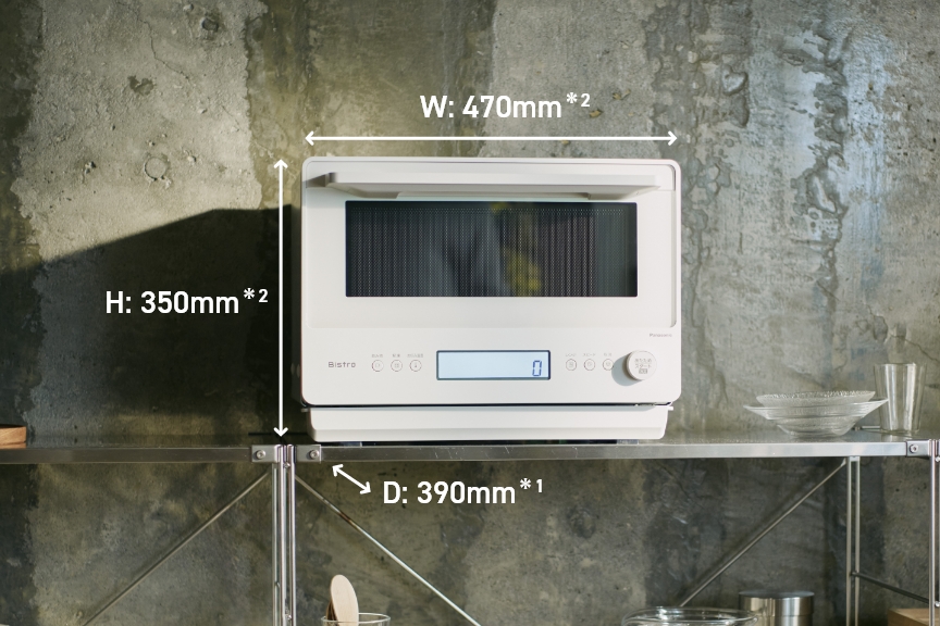 フォトギャラリー：単機能レンジ04　商品サイズ