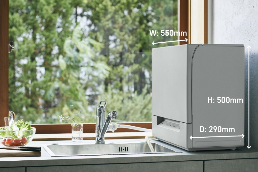 フォトギャラリー：食器洗い乾燥機05　商品サイズ