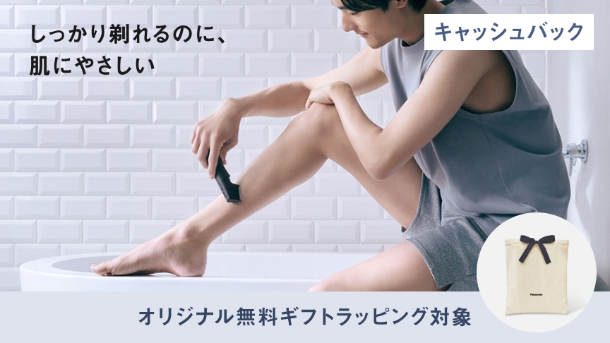 画像：ER-GK9A しっかり剃れるのに、肌にやさしい。