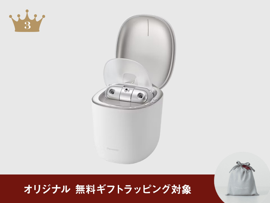 ランキング：EH-SB50