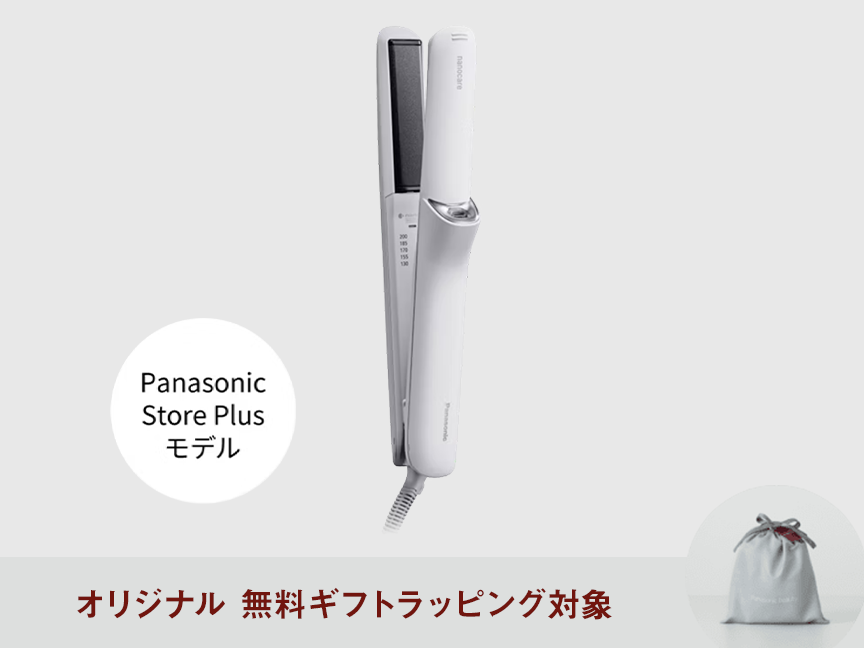 2025年最新版】今年は”暮らしを変える”クリスマスを。家電ギフト特集