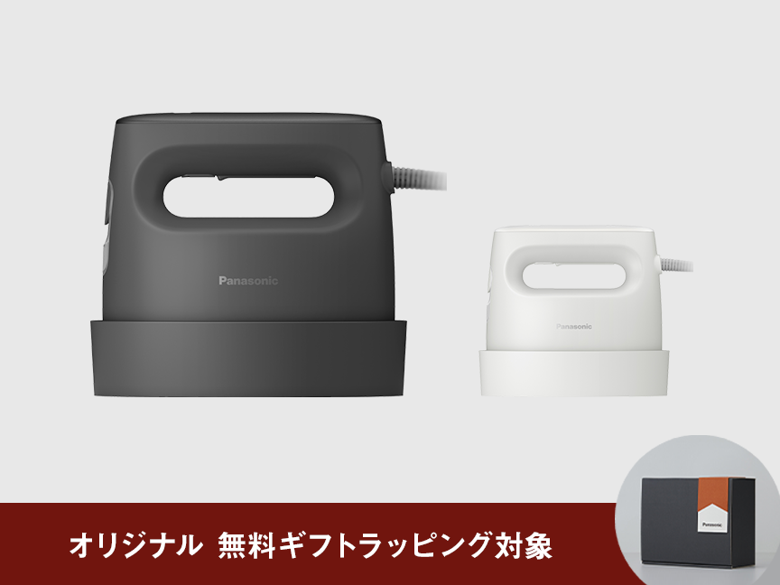 カテゴリー別：衣類スチーマー NI-FS70A