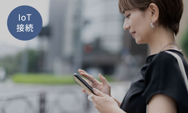 写真：スマホで洗濯