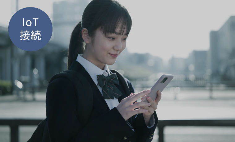 写真：外でもデータ通信量を消費せずに楽しめる