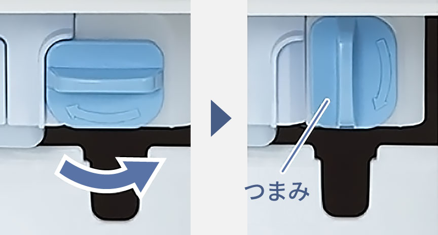 画像：つまみを回してロックを解除する