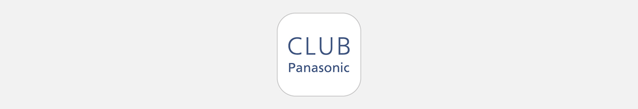 「CLUB Panasonic」アプリ