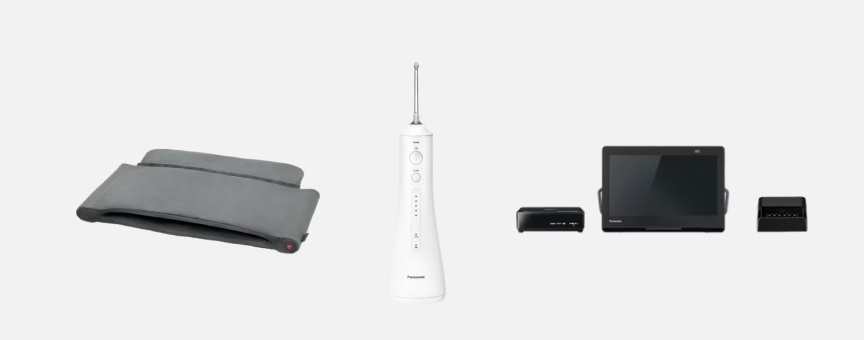 画像：体も心も労わる家電