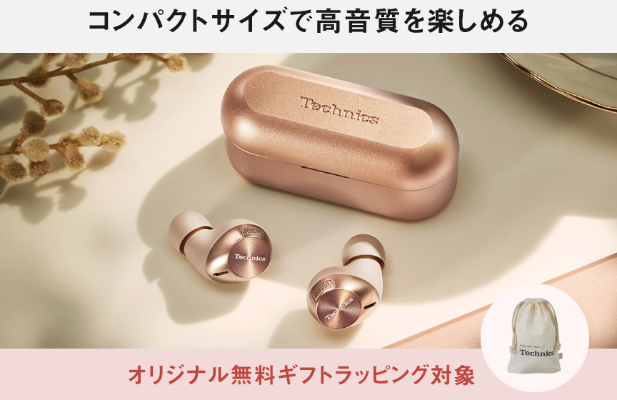 画像：コンパクトサイズで高画質を楽しめる