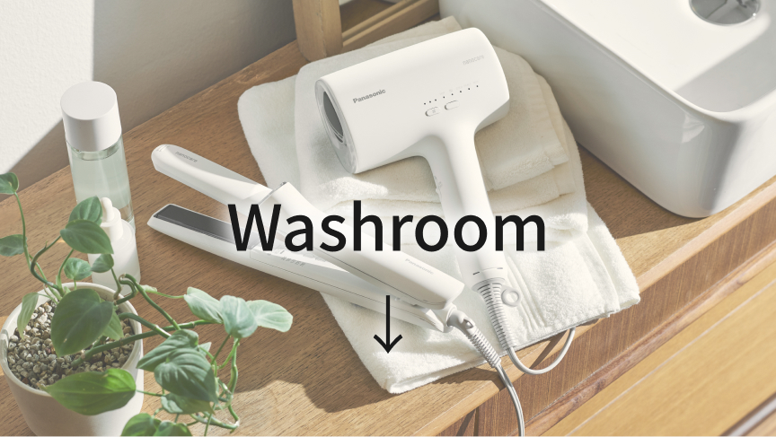 バナー：洗面所エリアへのリンク