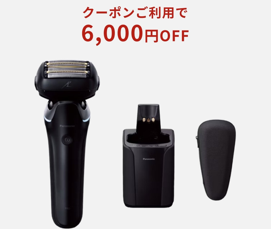 ラムダッシュPRO ６枚刃 ES-L670U-K