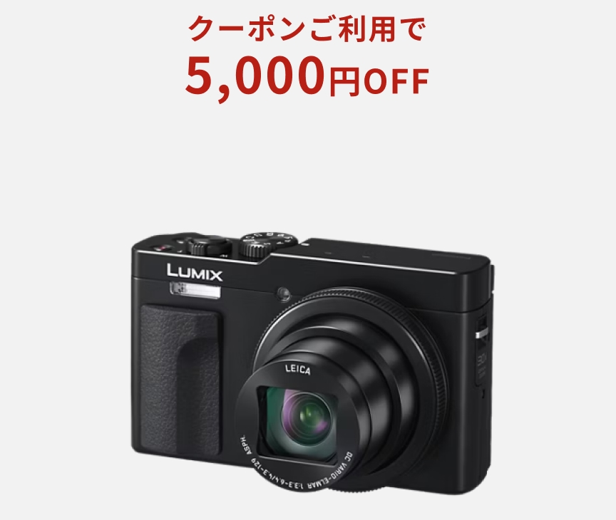 デジタルカメラ DC-TZ99-K