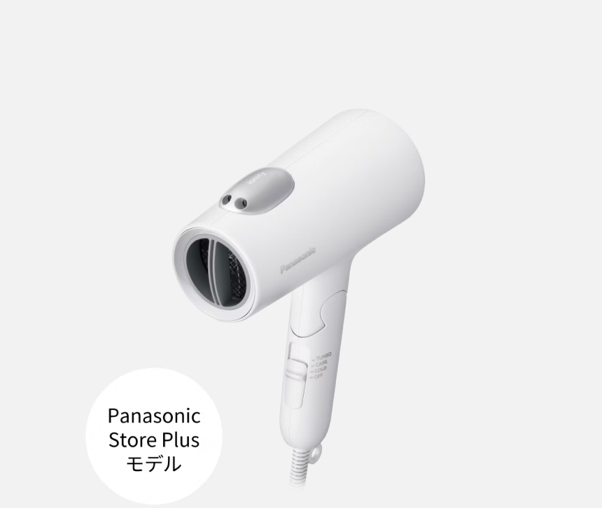 ヘアードライヤー イオニティ EH-NE7M-W