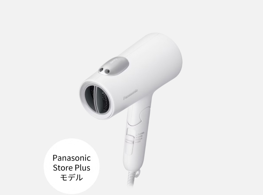 ヘアードライヤー イオニティ EH-NE7M-W