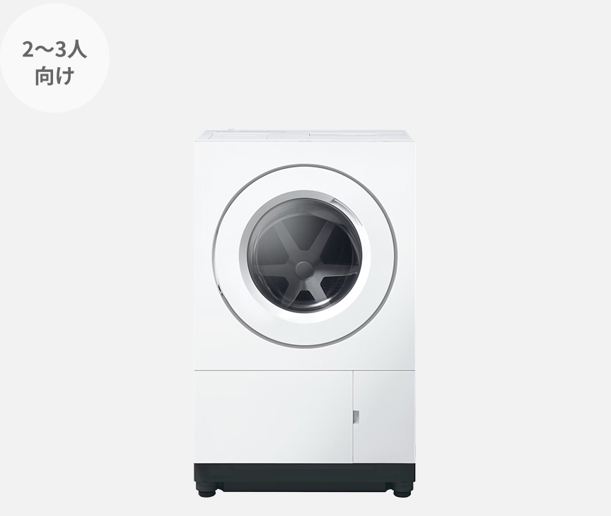 ななめドラム洗濯乾燥機 NA-SD10HBL-W