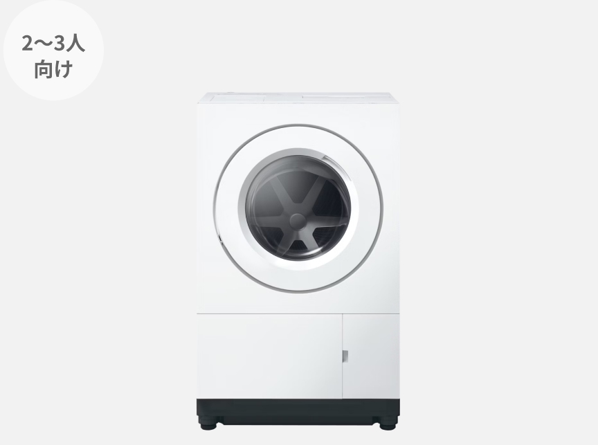 ななめドラム洗濯乾燥機 NA-SD10HBL-W