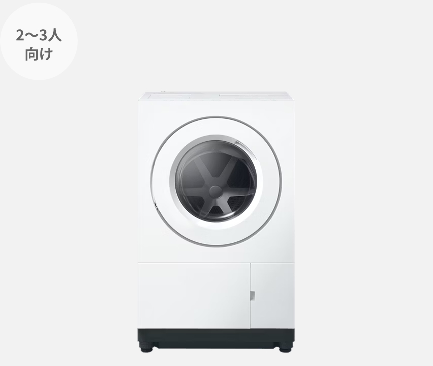 ななめドラム洗濯乾燥機 NA-SD10UBL-W